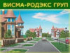 Коттеджный поселок «Таптыковские терема» - видеовизитка (рекламный видеоролик)