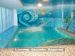 Уфа - Другие помещения - действующая сауна «Центр здоровья «Приозерный»»  в микрорайоне «Сипайлово», помещение общей площадью 336,7  кв.м.  1-й зал состоит из 2 комнат отдыха с TV, финской сауны до 9 посадочных мест, 2 душевы - Лот 2237